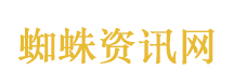 多方回应深圳公交站劝烟冲突
